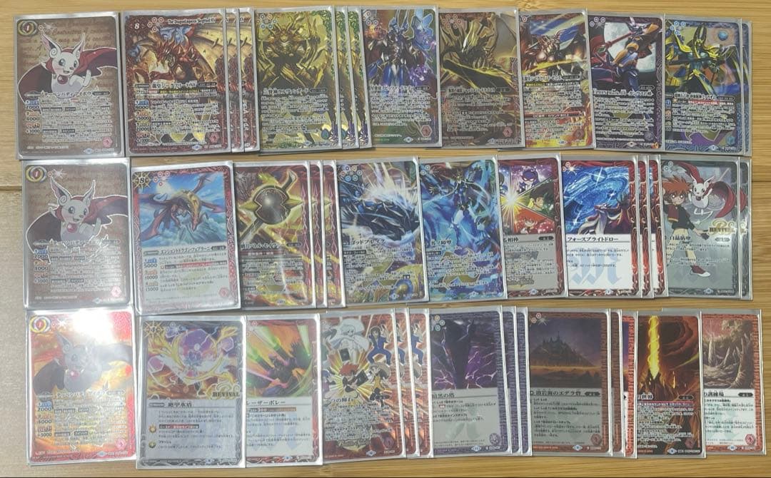 早い者勝ち‼️ ハイレートアイボウ　デッキ