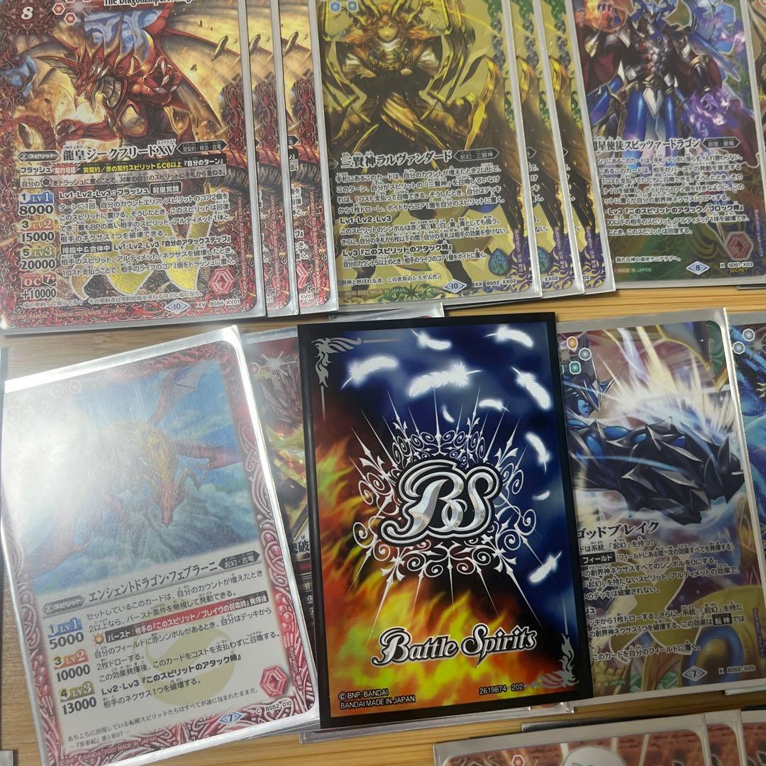 早い者勝ち‼️ ハイレートアイボウ　デッキ