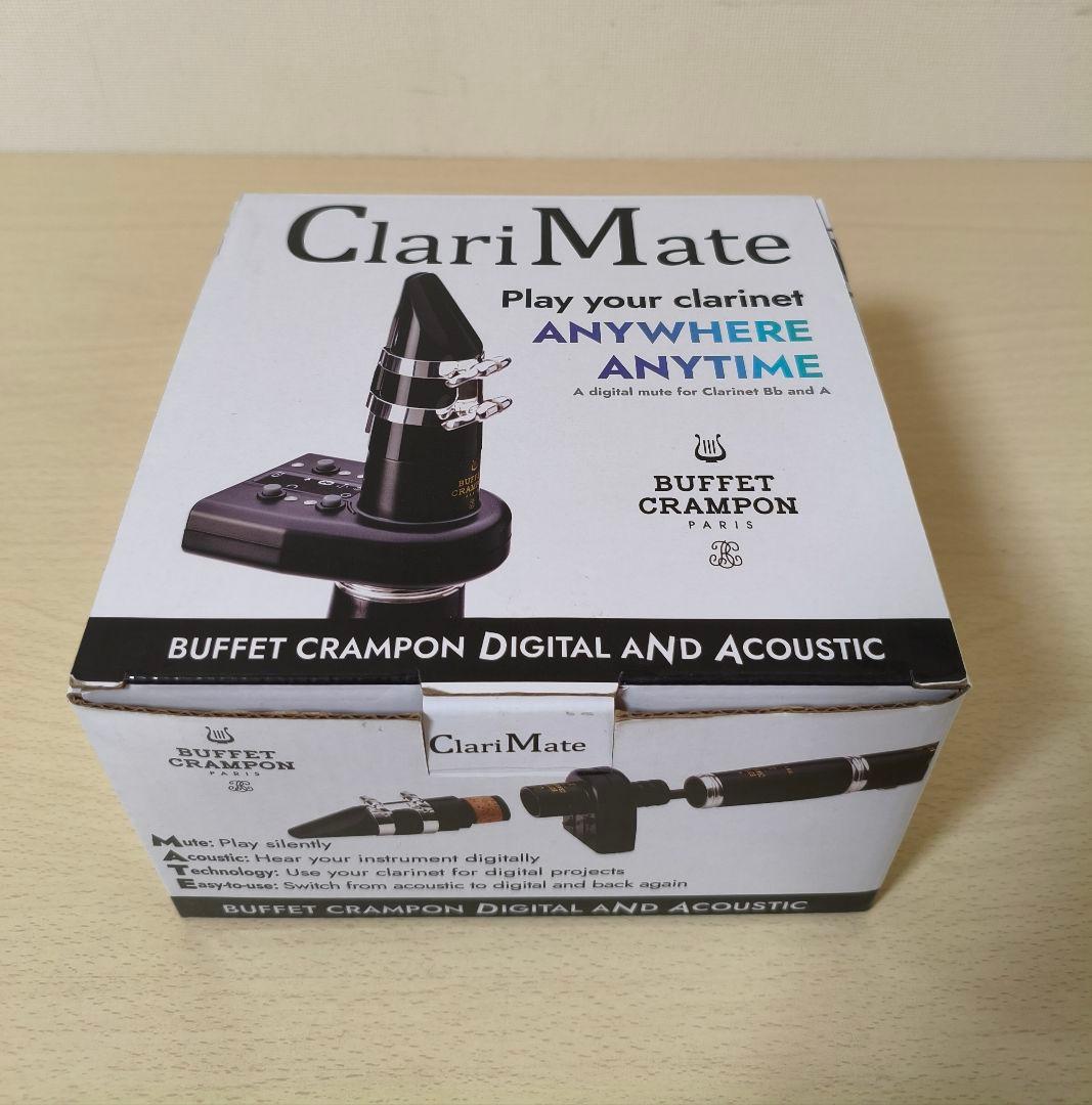 Buffet Crampon ClariMate クラリメイト