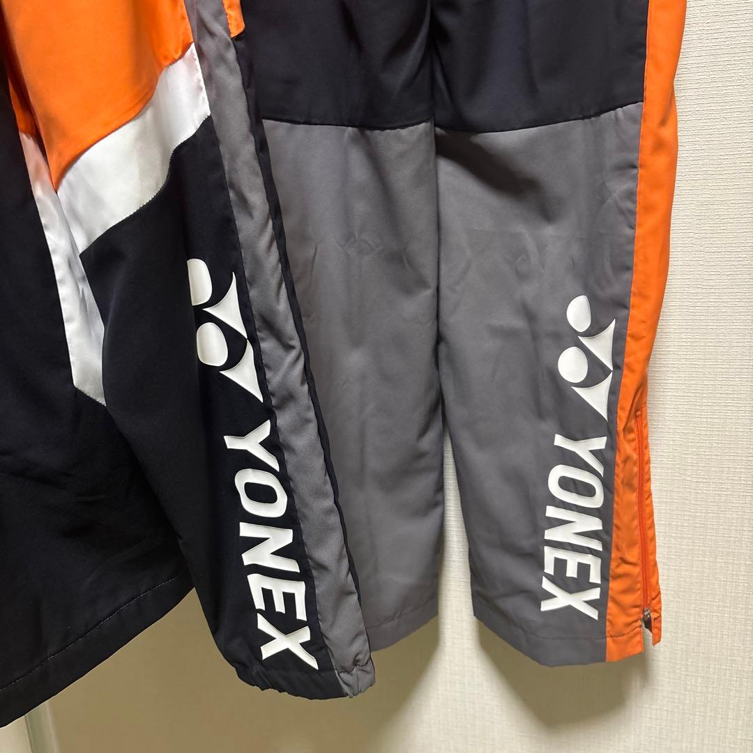 【訳あり】ヨネックスユニ裏地付きウォームアップシャツセットアップ サイズＬ