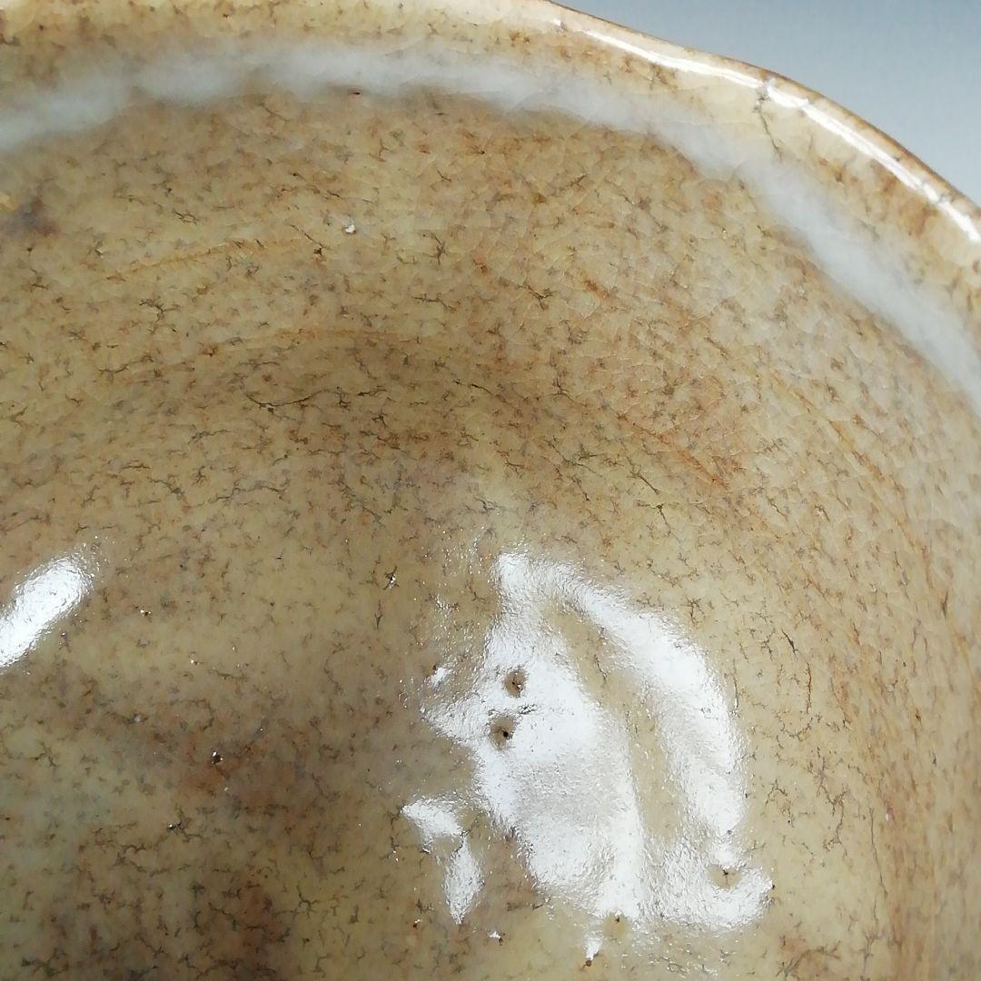 Ｔ２５２　茶碗　『萩茶碗』『野萩庵　丸山陶心』　共箱　抹茶碗　茶道具