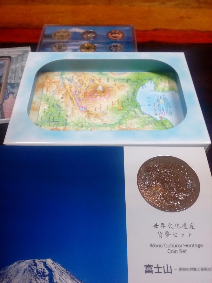 ミントセット平成24年 2個 と 富士山 富岡製糸 の合計4点セット