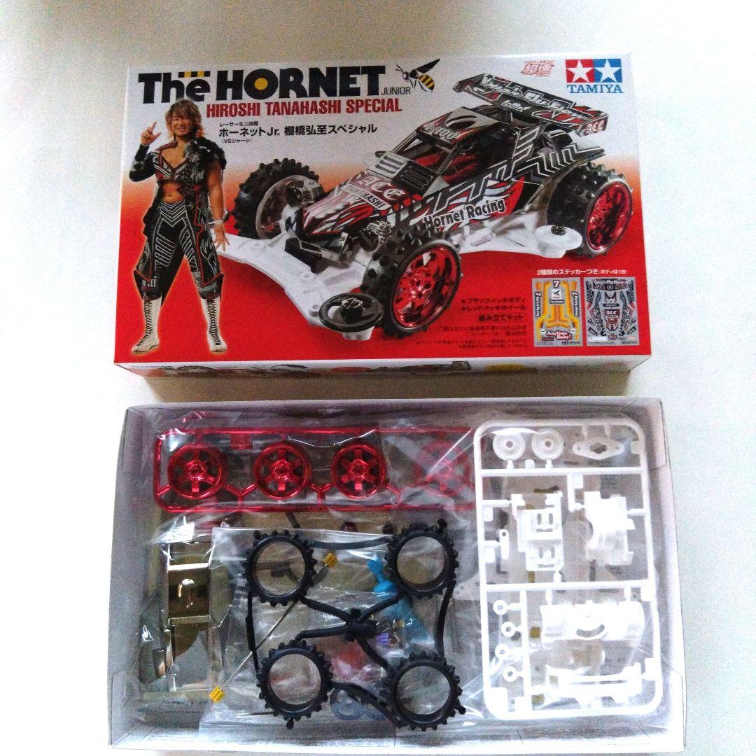 ミニ四駆 未組立12台 ＋ 豪華限定パーツ4点おまけセット