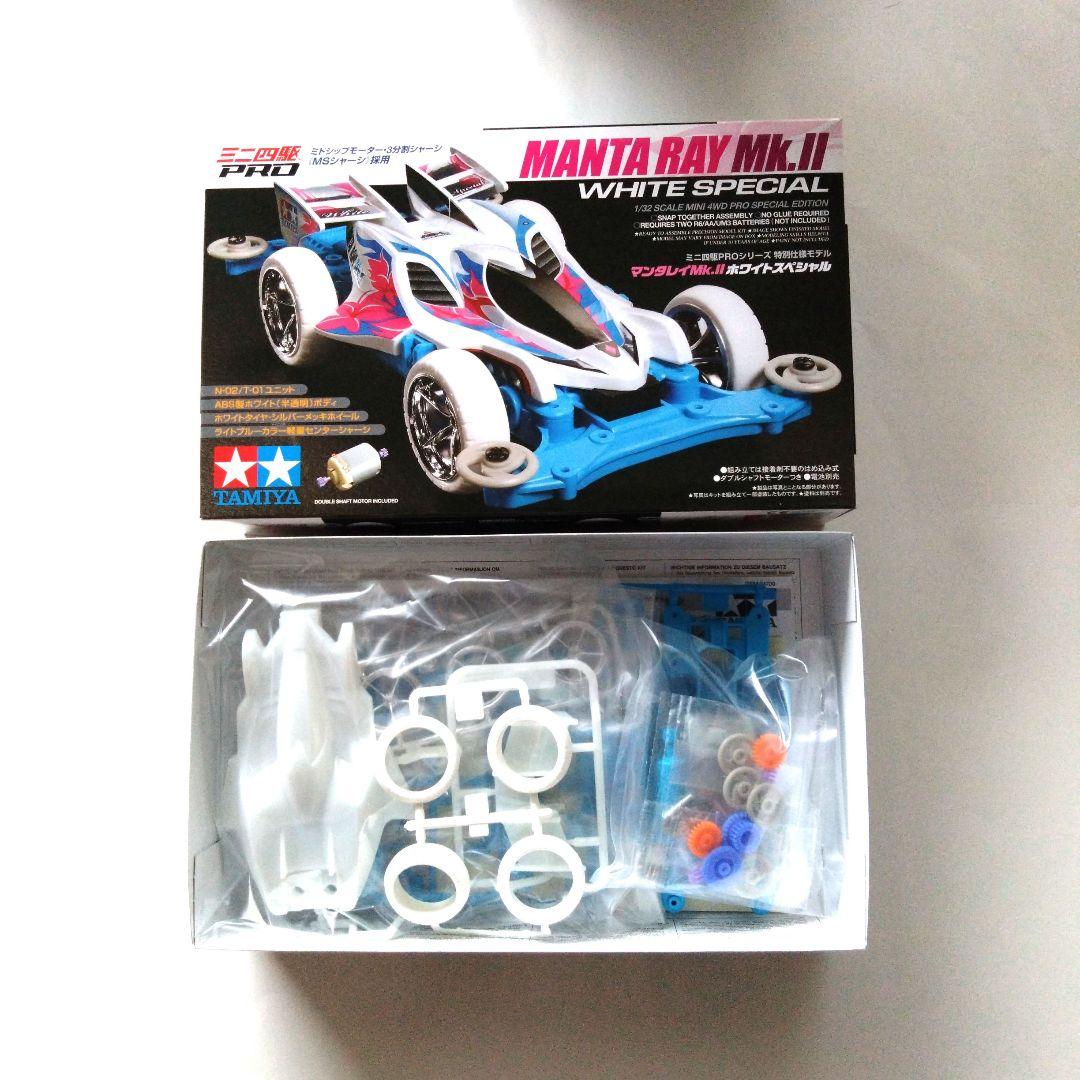 ミニ四駆 未組立12台 ＋ 豪華限定パーツ4点おまけセット