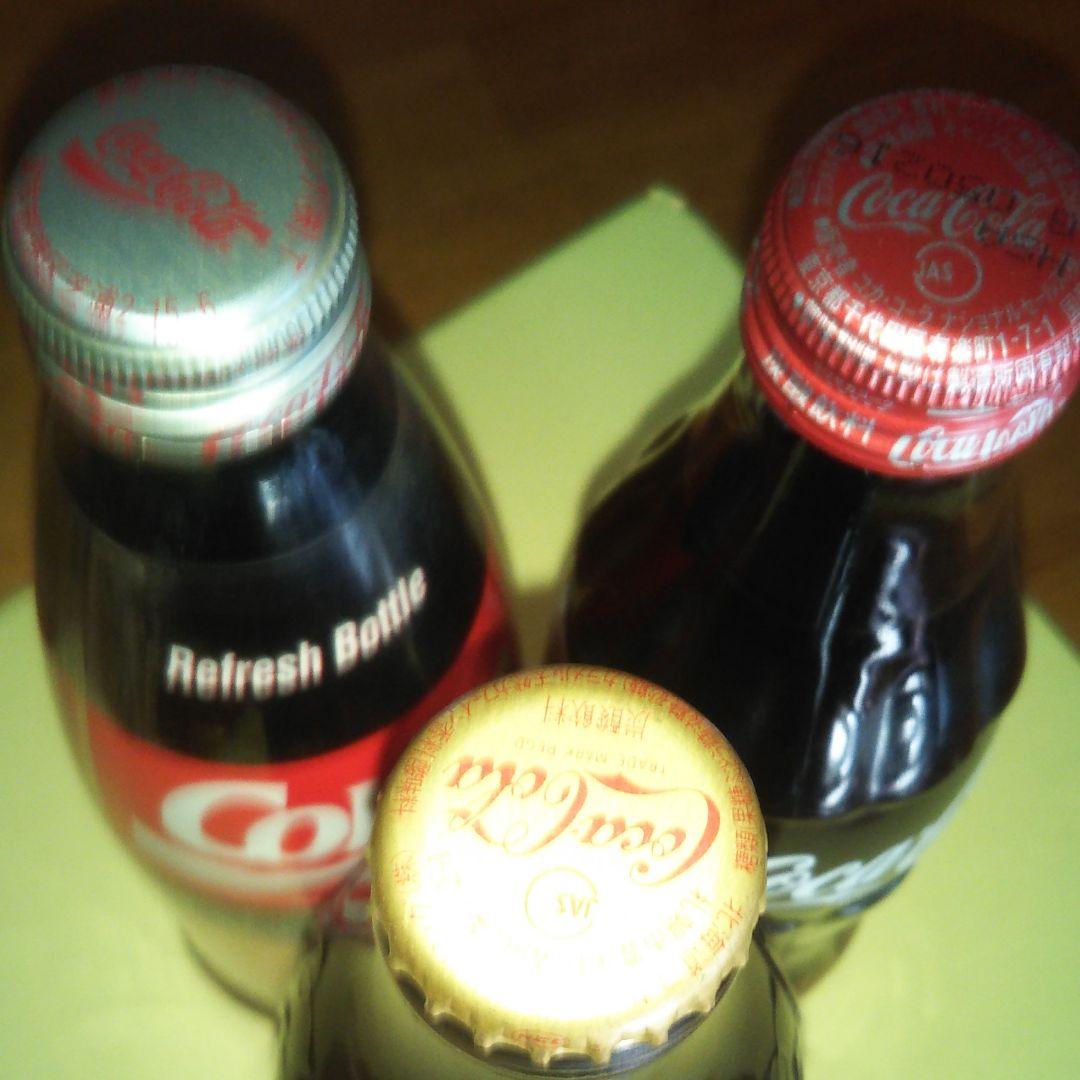 昔のコカ・コーラでありがとうね☺️携帯す未開封❗️