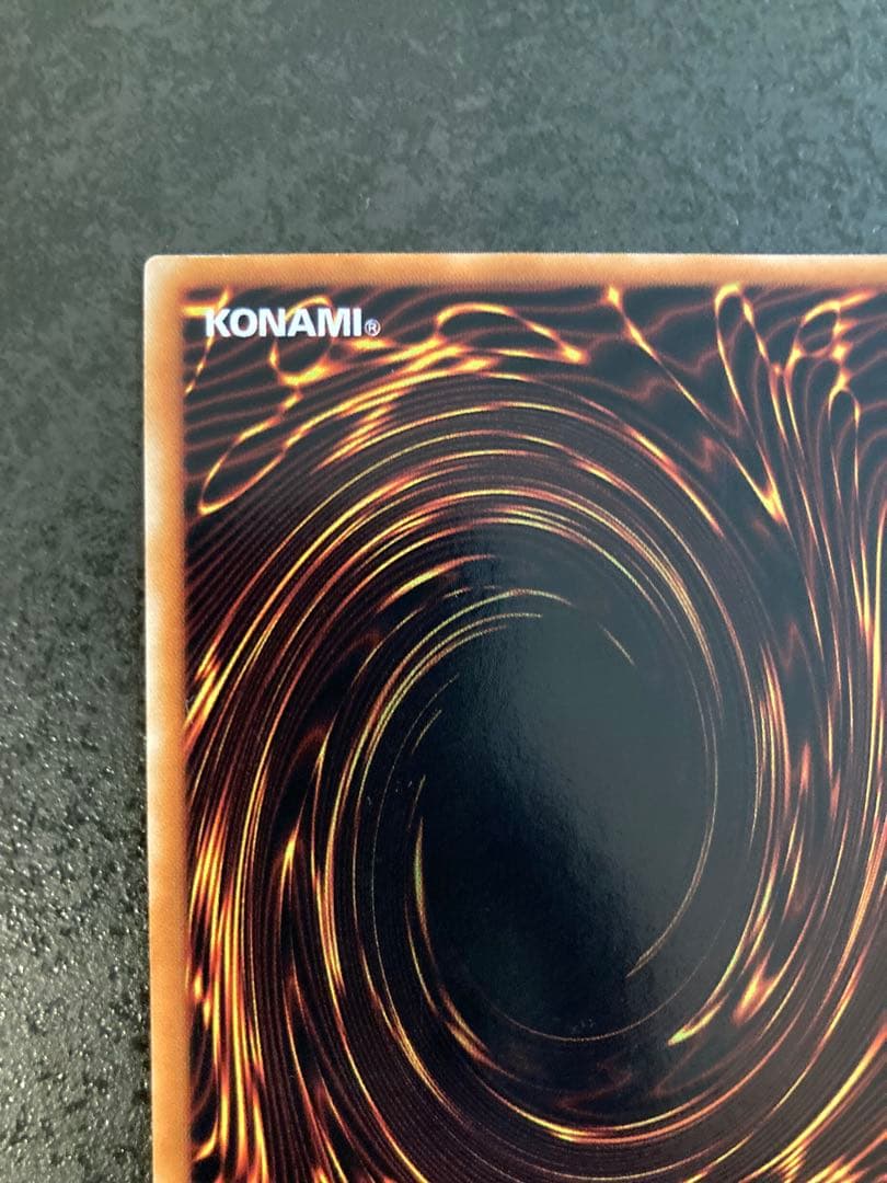 マジシャン・オブ・ブラックカオス　レリーフ