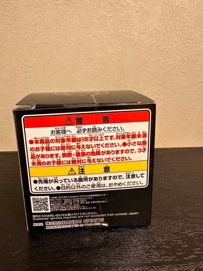 一番くじ仮面ライダーゼッツ&仮面ライダーガヴ　ラストワン賞　ガヴまとめセット￼￼