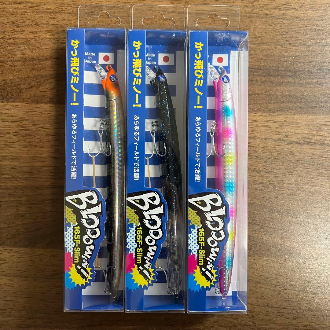 【新品】ブルーブルー ブローウィン 165F-Slim