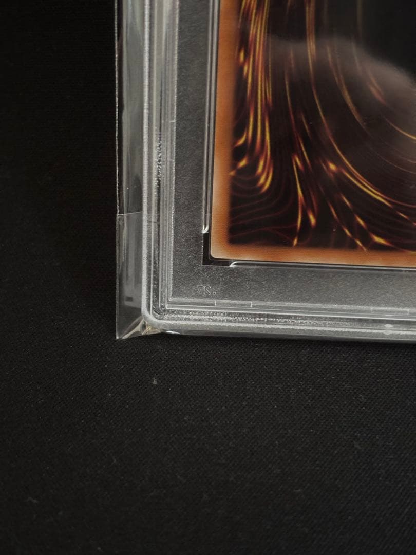 混沌帝龍 終焉の使者 シークレット　PSA10