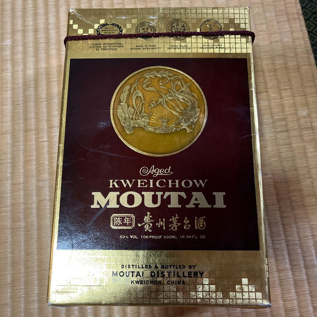 【未開封】貴州茅台酒 中国古酒 53% 500ml