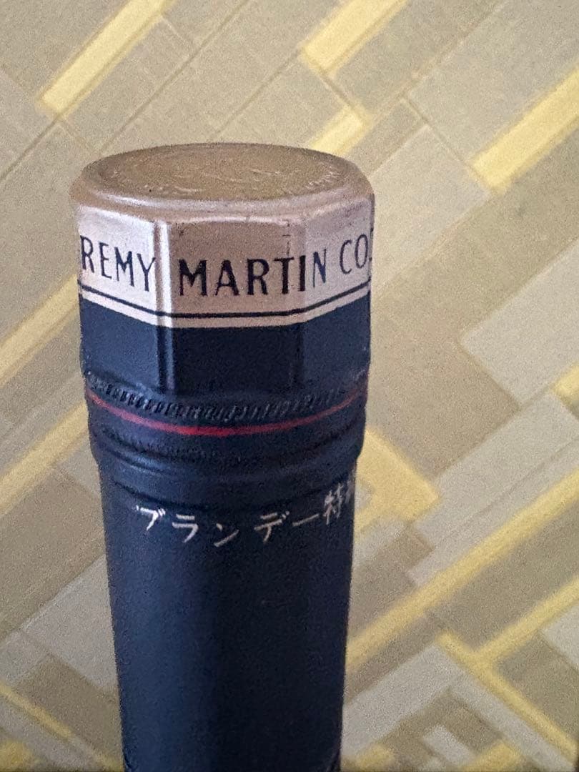 REMY MARTIN VSOP SUPERIEUR 750ml 40％箱入り