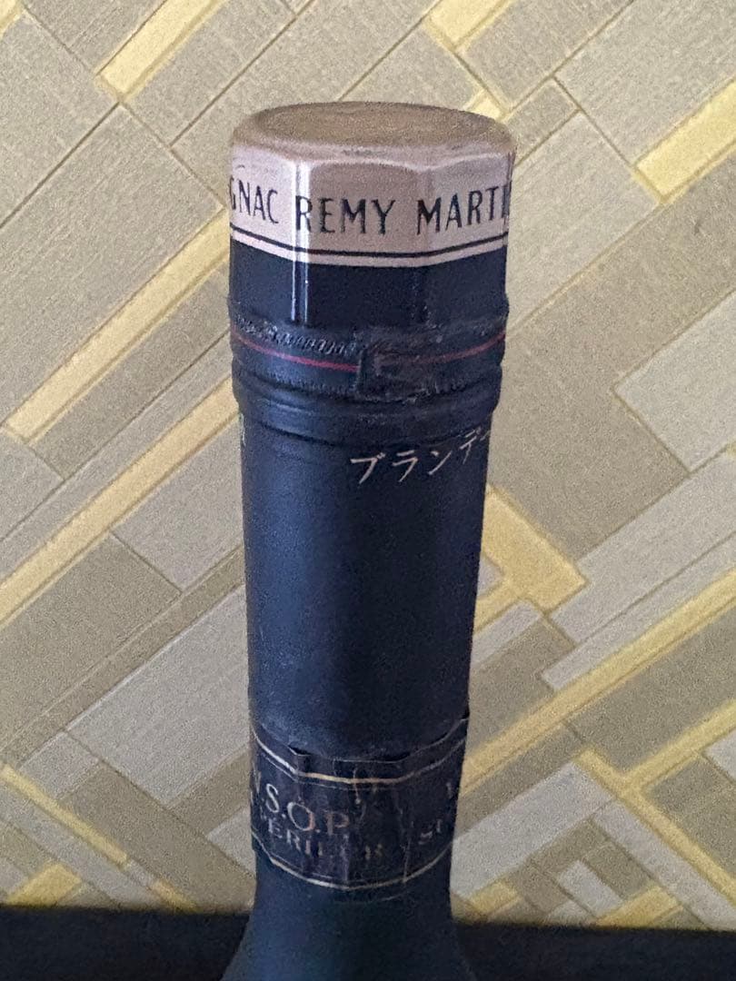 REMY MARTIN VSOP SUPERIEUR 750ml 40％箱入り