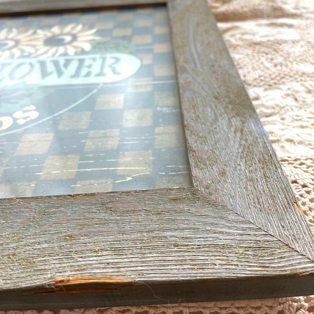 古いフランスの額 木製フレーム ひまわり