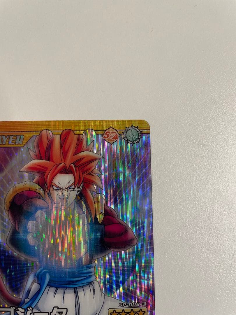 【データカードダス】ドラゴンボール爆裂インパクト　ゴジータ SP-009Ⅲ