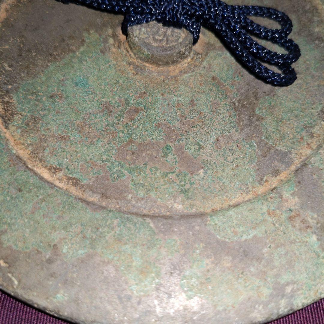 【最終価格】 中国美術　青銅鏡