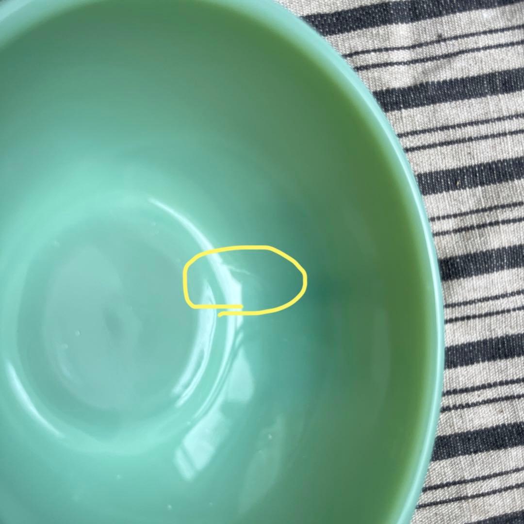 ファイヤーキング　チリボウル　2個　セット