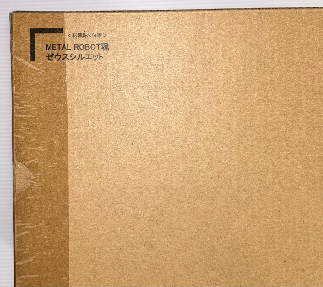 L ROBOT魂 ＜SIDE MS＞ ゼウスシルエット