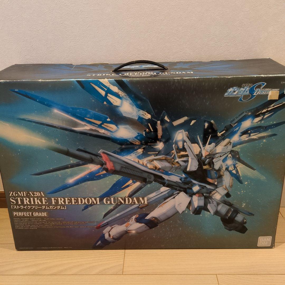 未組立　ガンプラ　ZGMF-X20A ストライクフリーダムガンダム PG