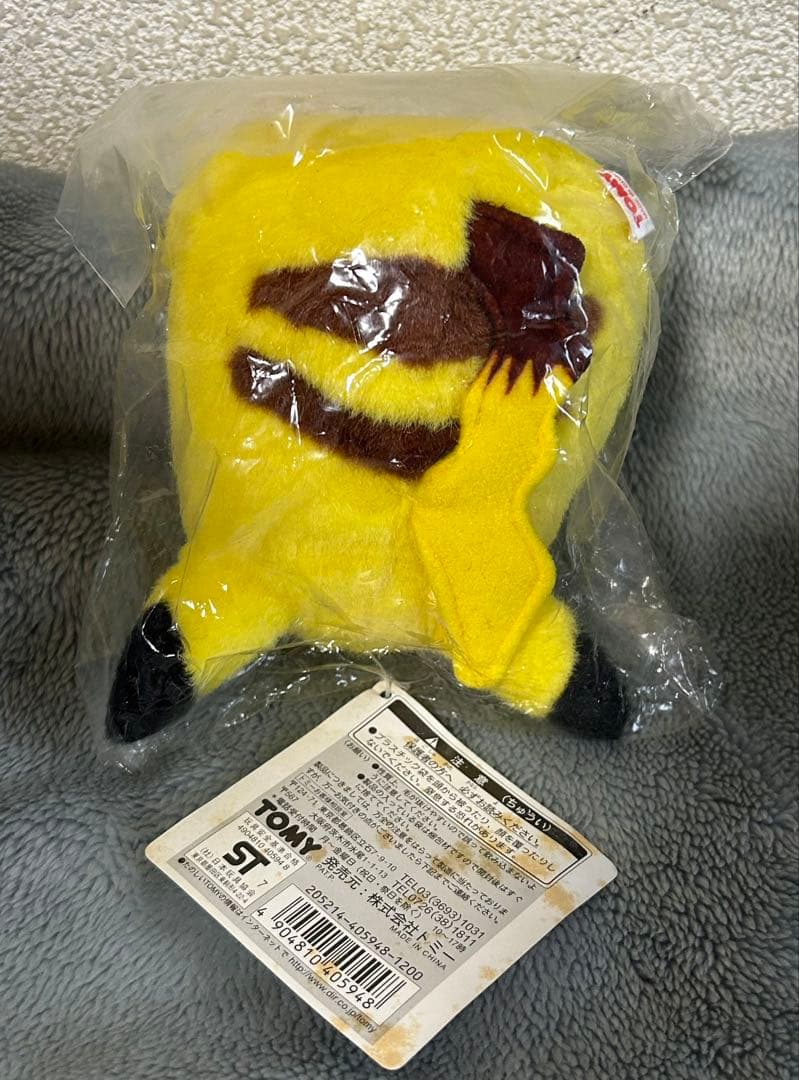 あ*中様 TOMY ポケットモンスター ピカチュウ タグ付き 未開封　お腹を押す