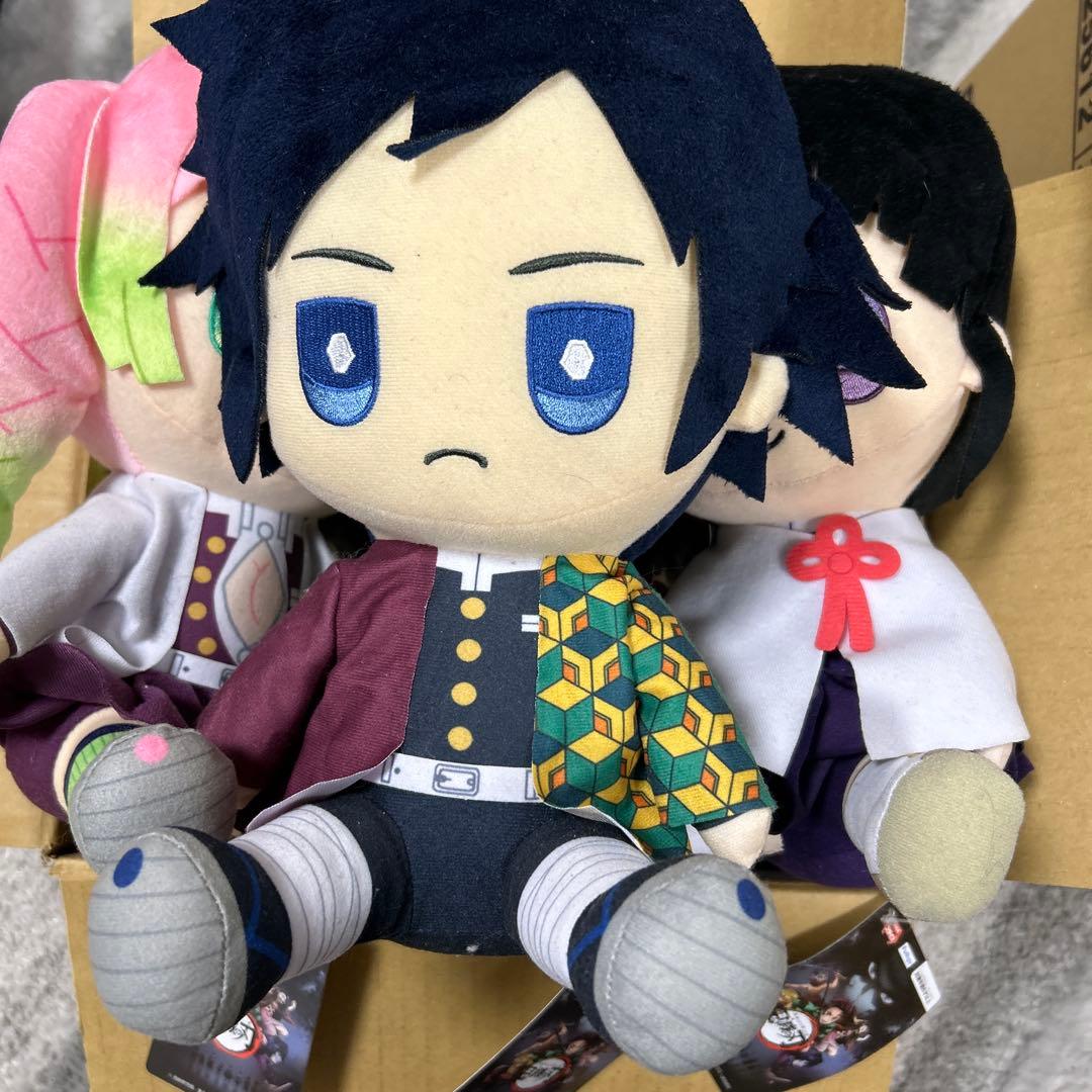 鬼滅の刃　まとめ売り　セット　おまとめ　200個