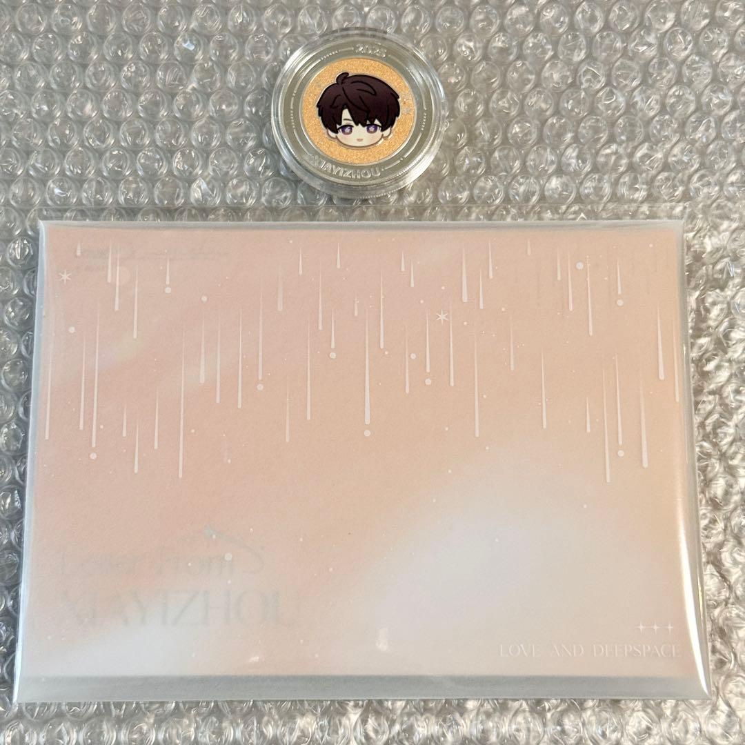 恋と深空 2025年 vip マヒル 5点セット 中国版