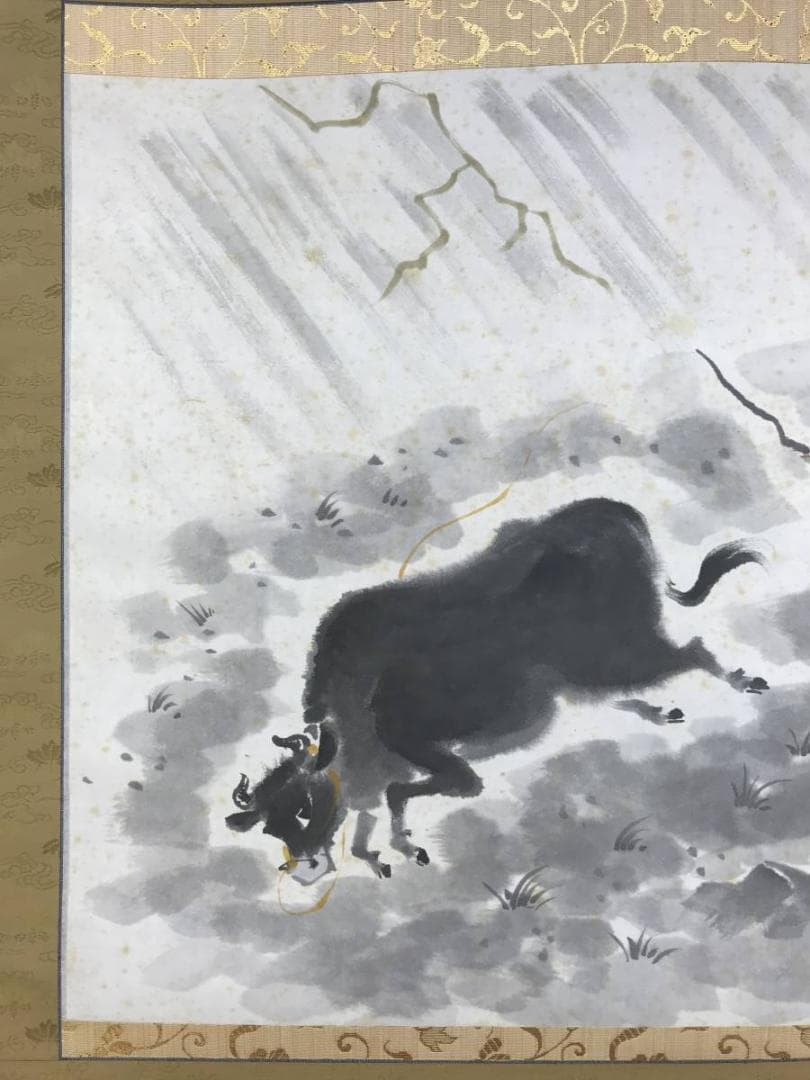 真作/四田淳三/牧童図/牛と人物図/横物/掛軸/名家伝来/AE-131