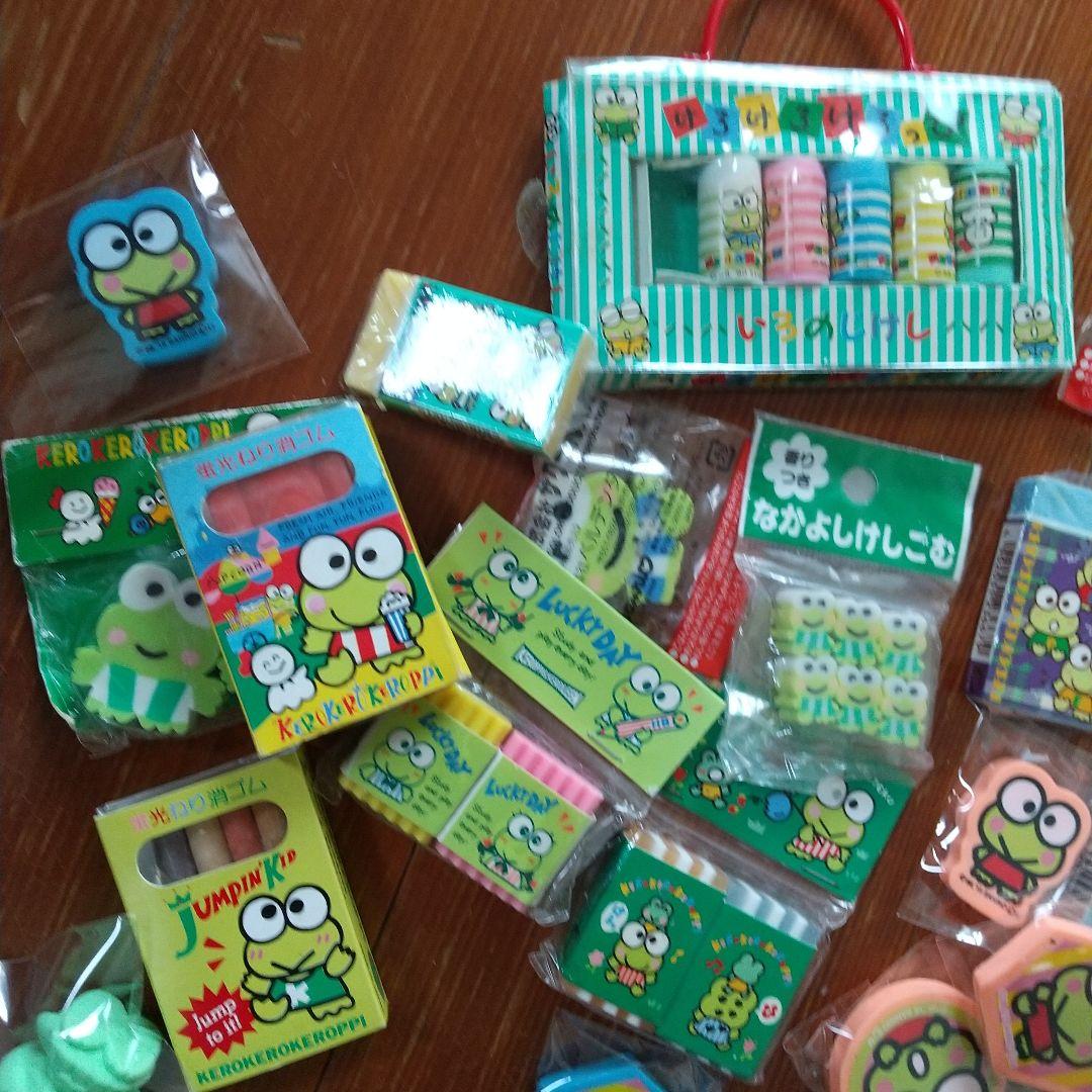 サンリオ　けろけろけろっぴ/ケロッピ　消しゴム30袋以上/字消し：レトロ