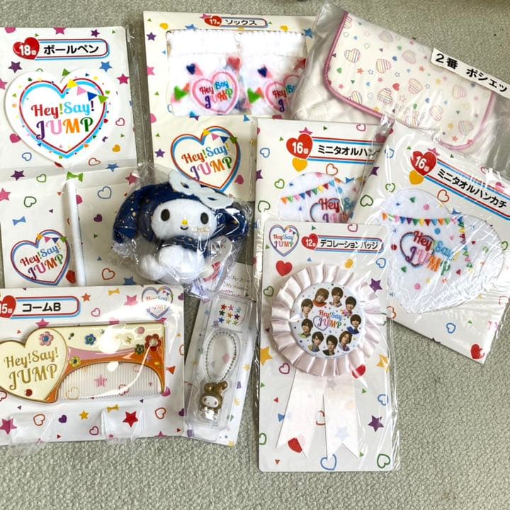 Hey! Say! JUMP セブンクジ