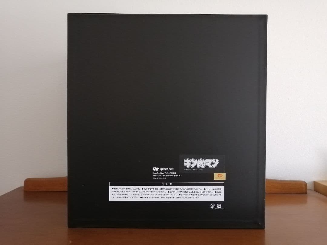 SpiceSeed キン肉マンリアルフィギュア 悪魔将軍 エモーショナルメッキ