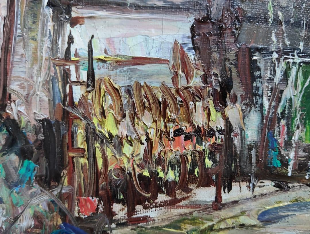 風景画 油彩 尾身周三 「白馬村」