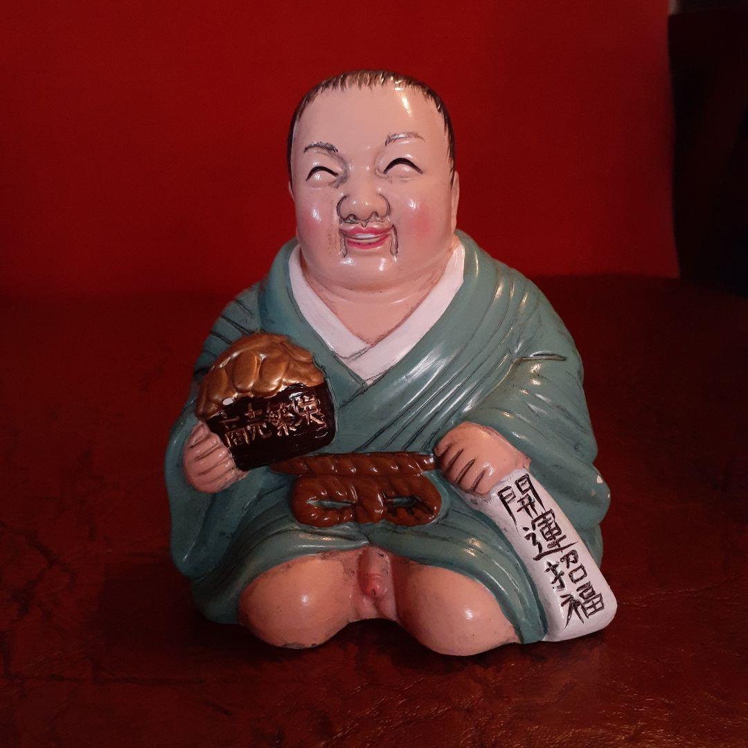 仙台四郎　縁起物　レア物