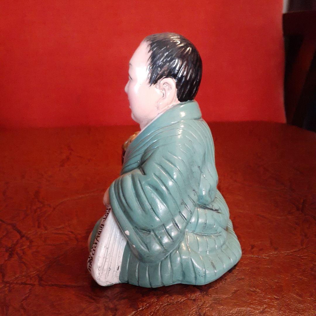 仙台四郎　縁起物　レア物