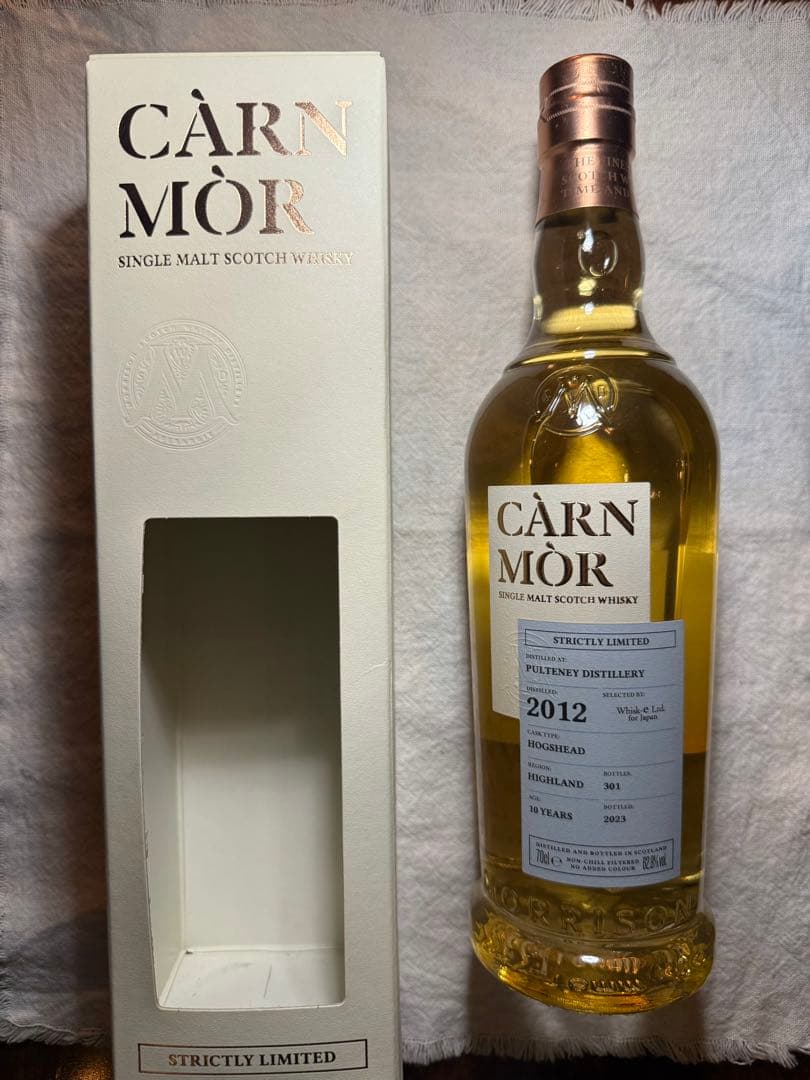 カーンモア 2012 ストリクトリーリミテッド　プルトニー　スコッチウイスキー