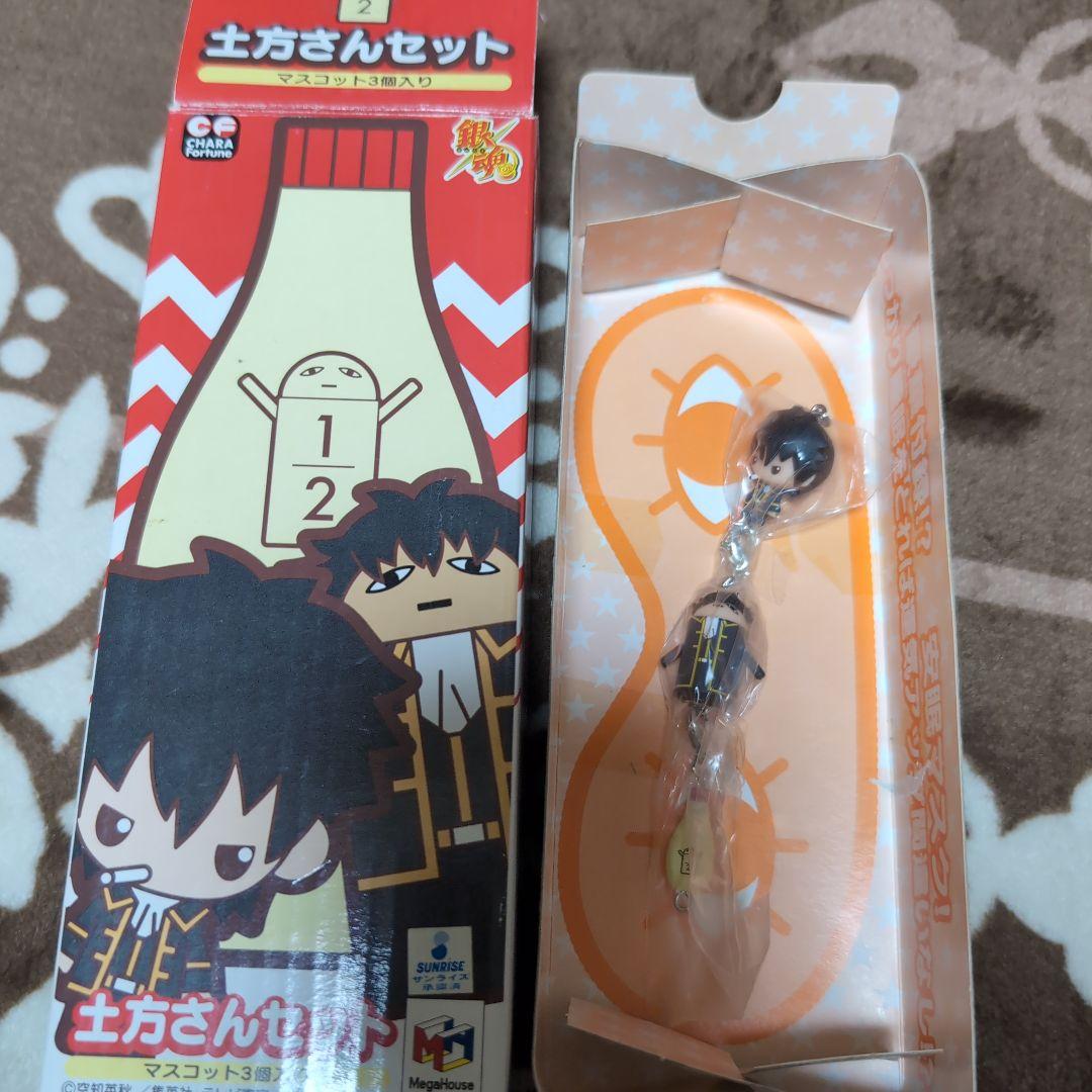 銀魂 土方さんセット マスコットフィギュア 2009年 ジャンプフェスタ限定