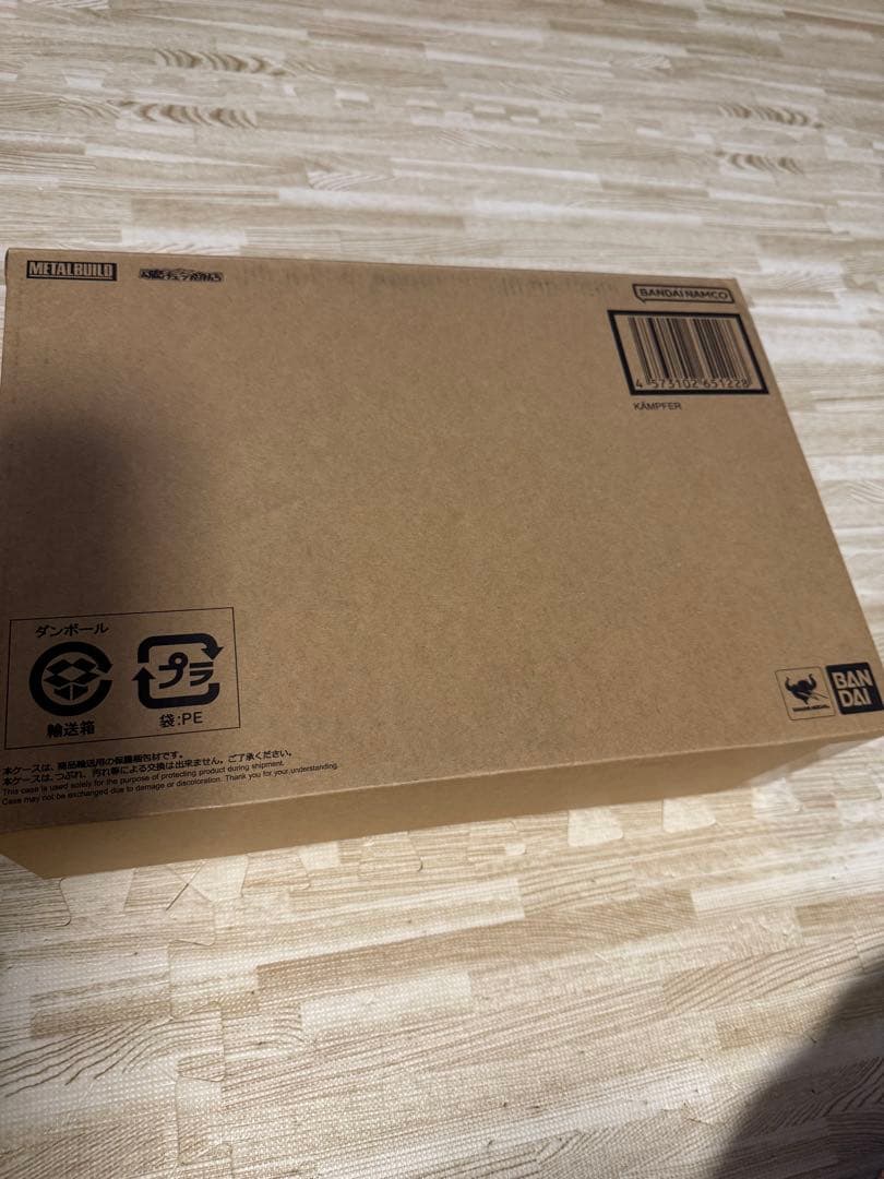 【新品未開封】L BUILD ケンプファー メタルビルド