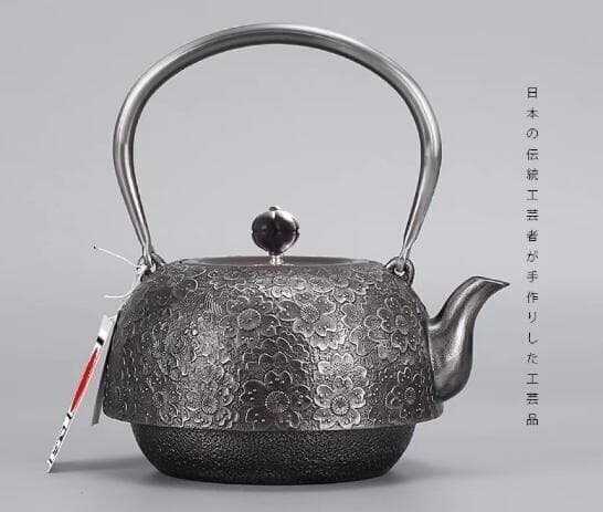 花模様 鉄瓶 茶道具 未塗装鉄器 容量:1.4L