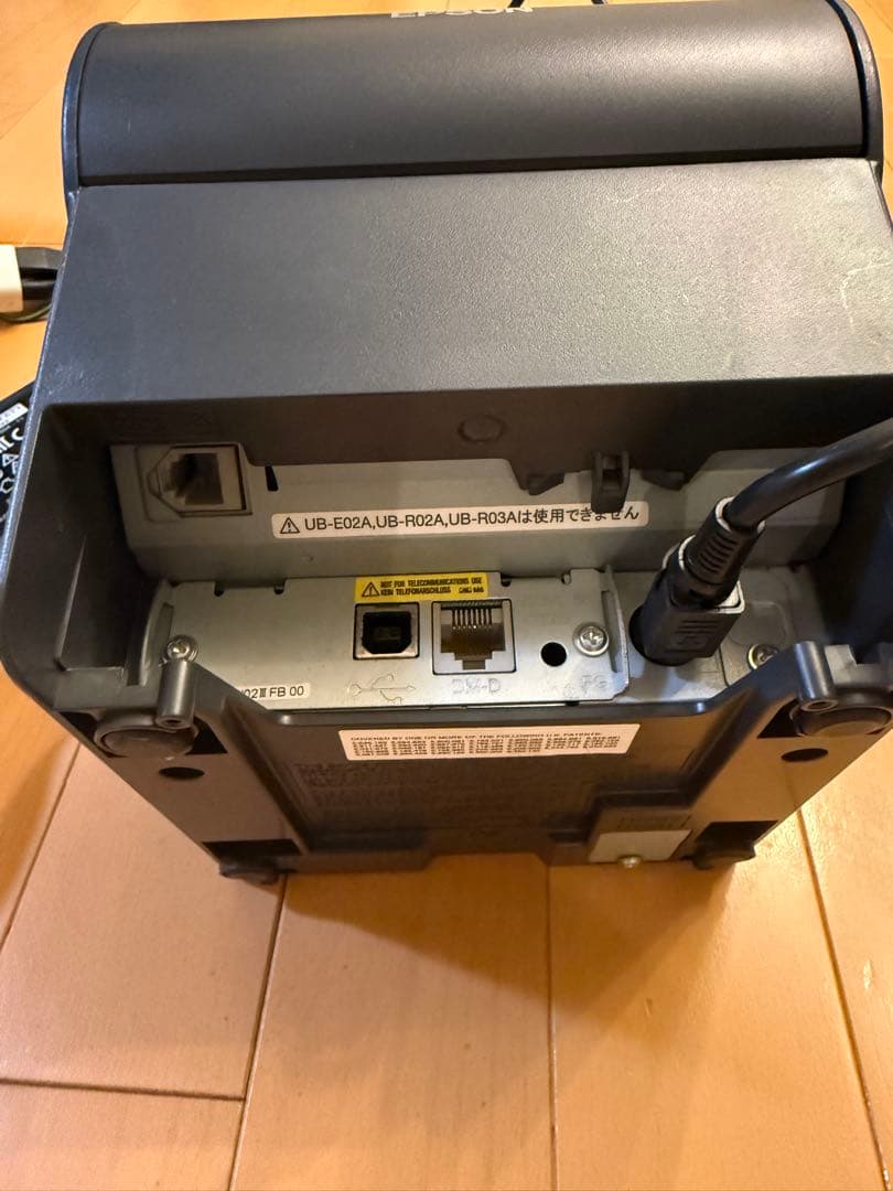 EPSON TM-T88V レシートプリンター M244A動作確認品