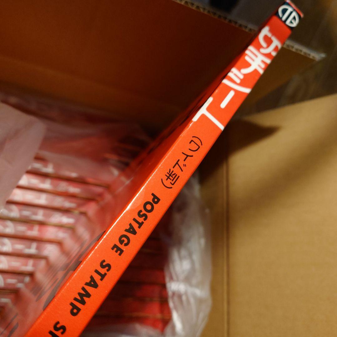 4169) テージー切手シートホルダー　20冊