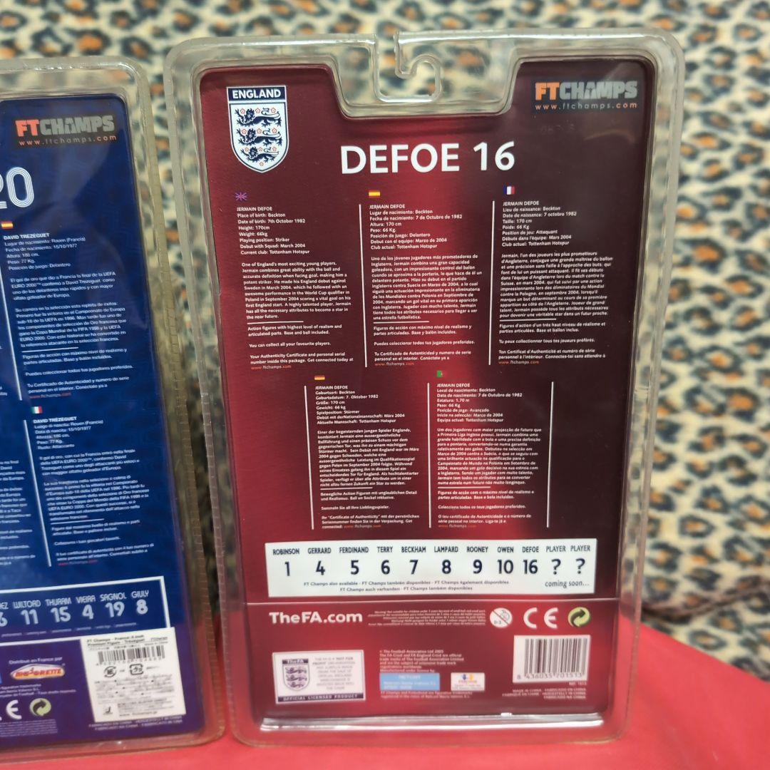 FT CHAMPS Trezeguet 20 & Defoe 16 セット