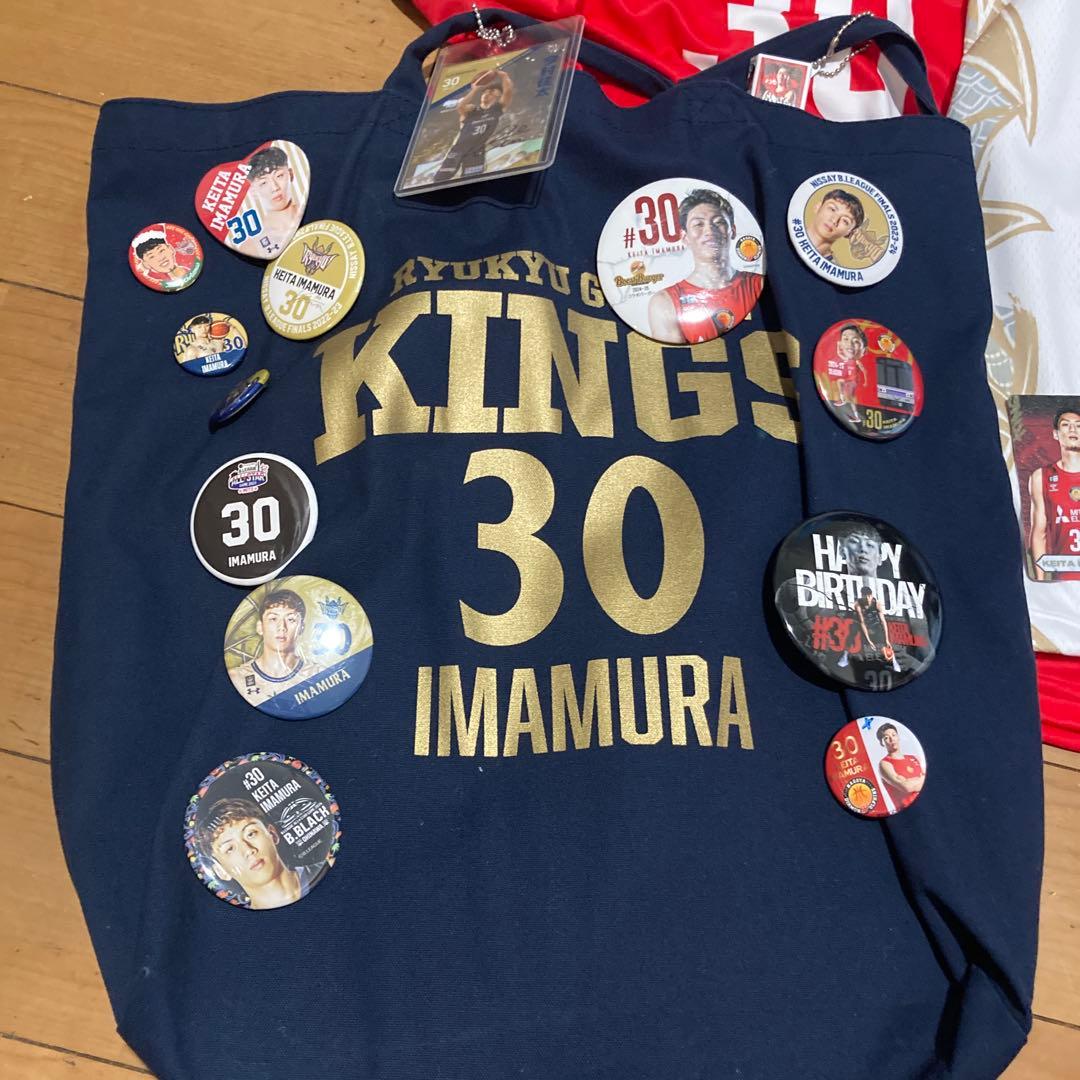 名古屋ダイヤモンドドルフィンズ 今村佳太 グッズまとめ売り