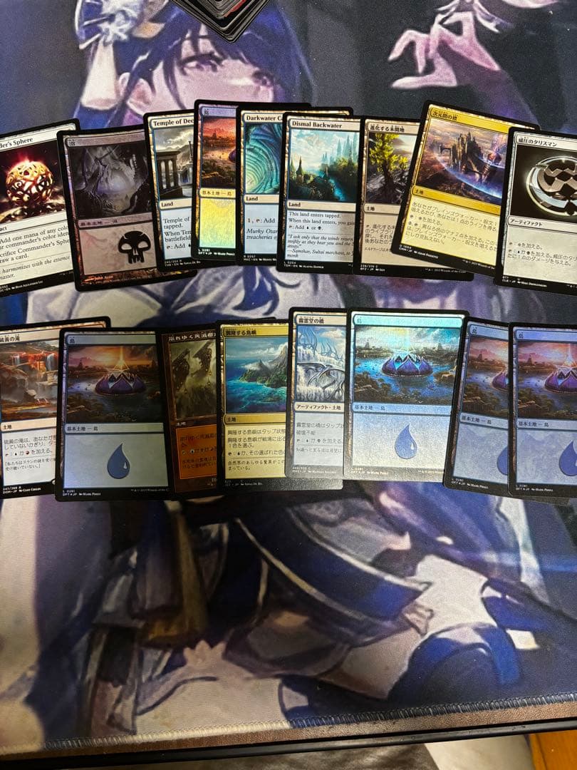 破滅の龍、ニコル　ボーラス　統率者デッキパーツ