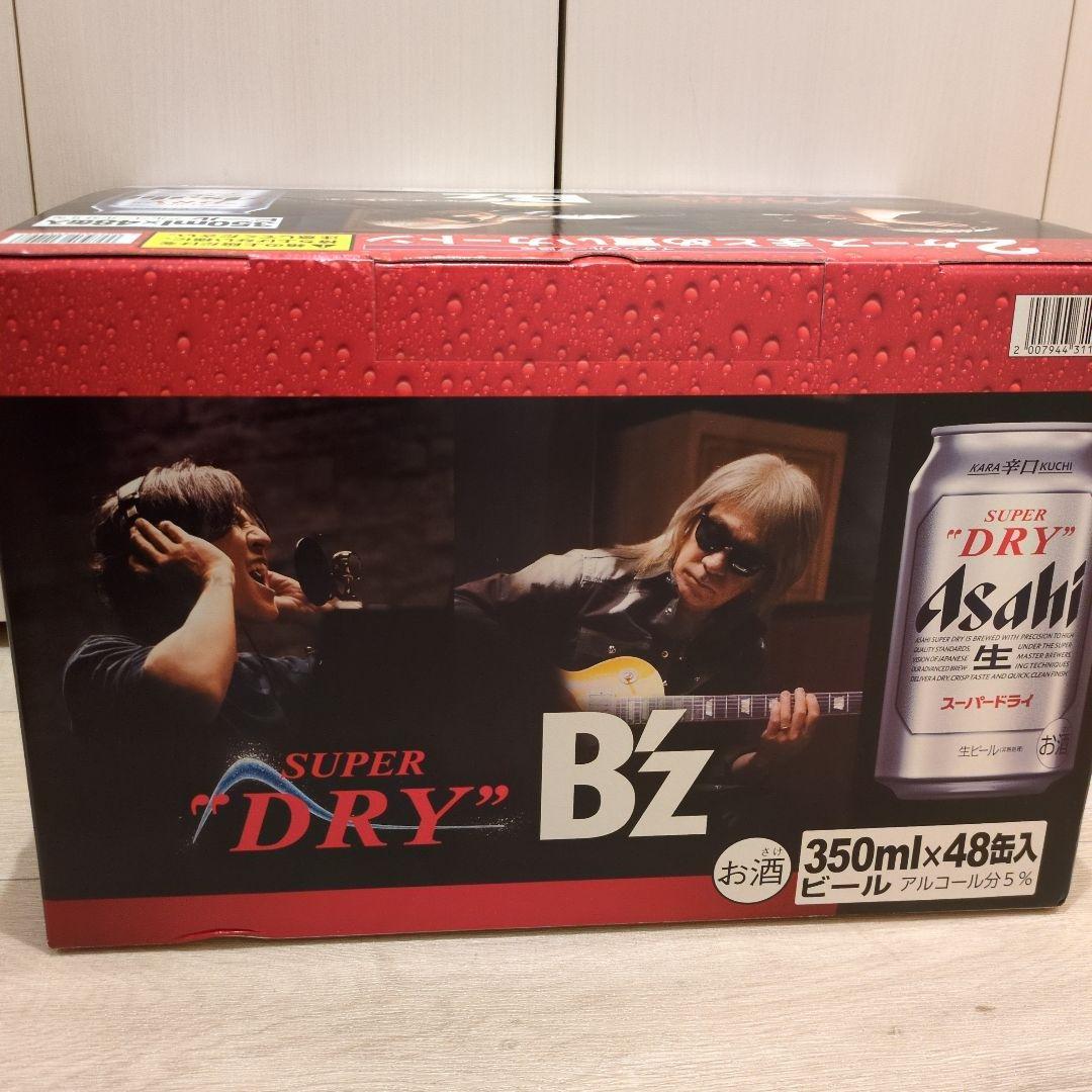 さ*り様 アサヒビール スーパードライ 48缶 景品無し ※元箱に直接送り状貼り