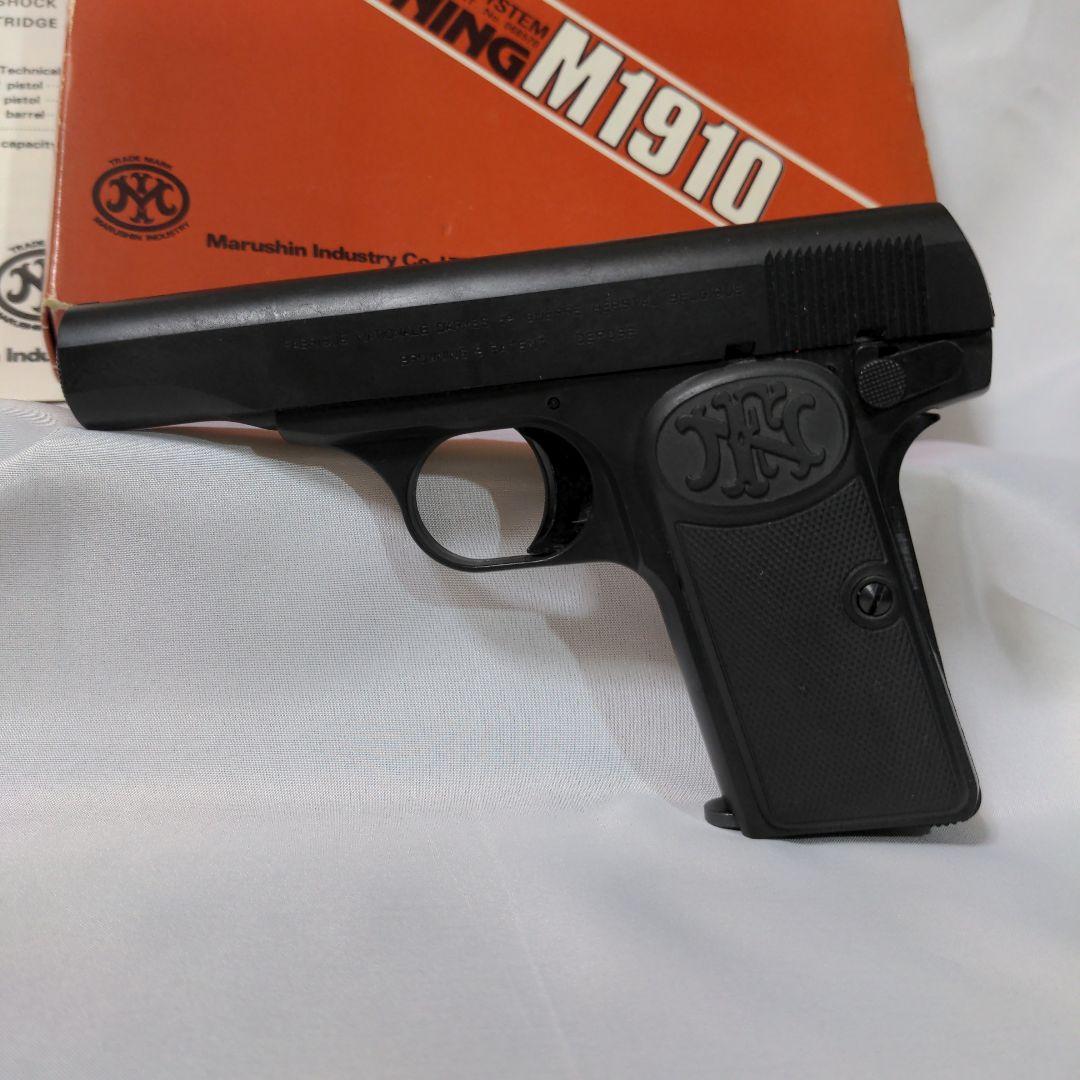 Browning M1910 モデルガン Heavy Weight