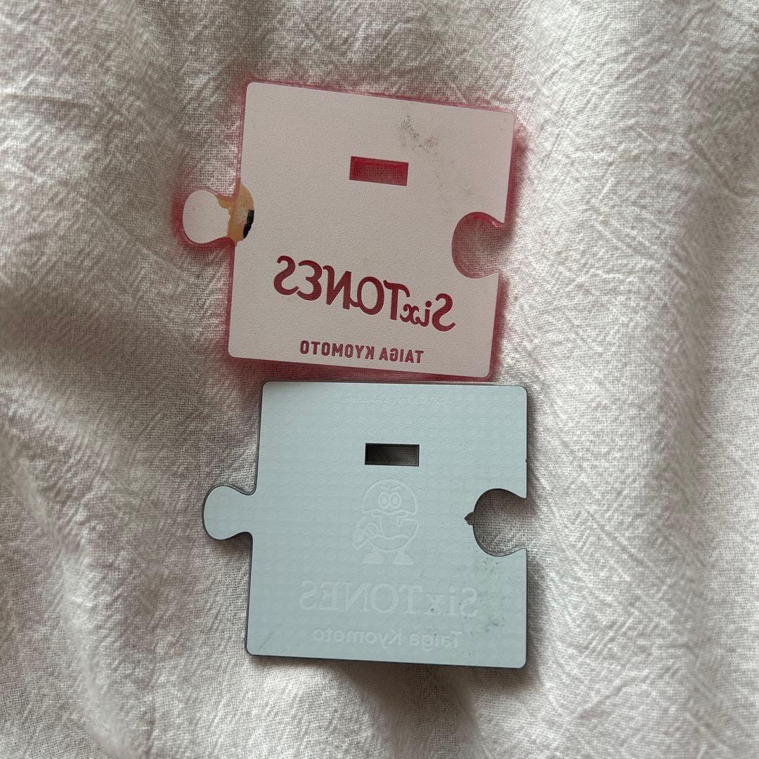 SixTONES 京本大我 アクスタセット