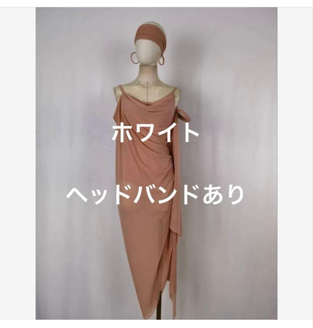 社交ダンス ラテンドレス ホワイト 衣装 ドレープ