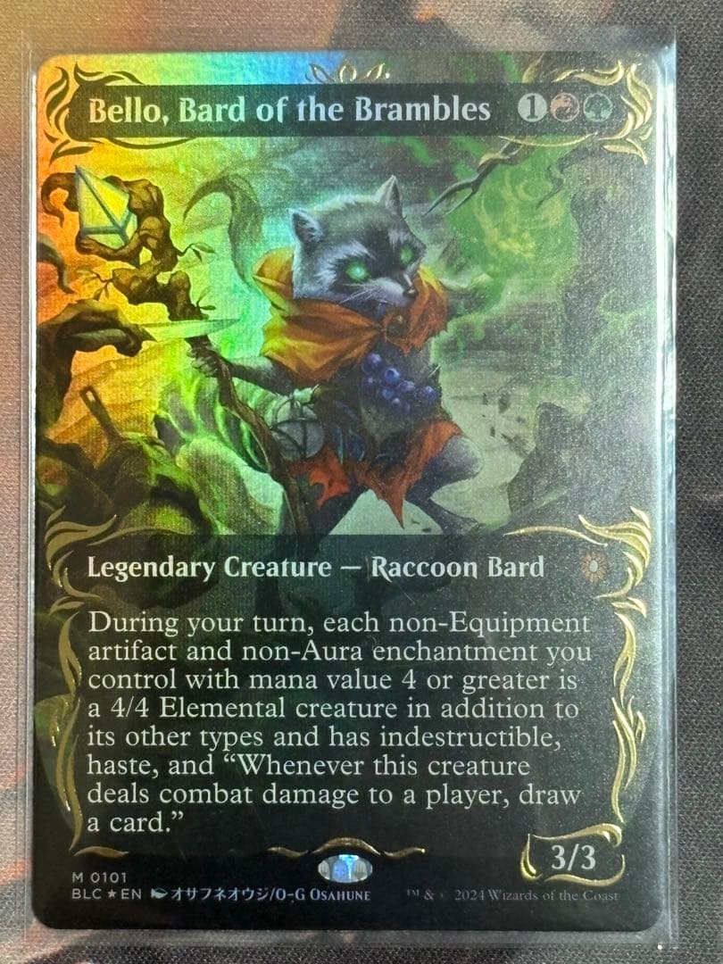 茨の吟遊詩人、ベロ/Bello, Bard of the Brambles