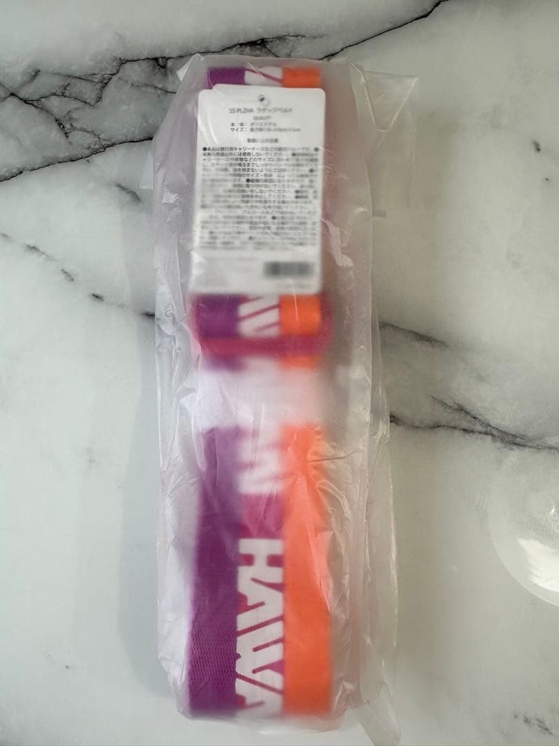 ハワイアン航空　プラザ　ラゲッジベルト 2