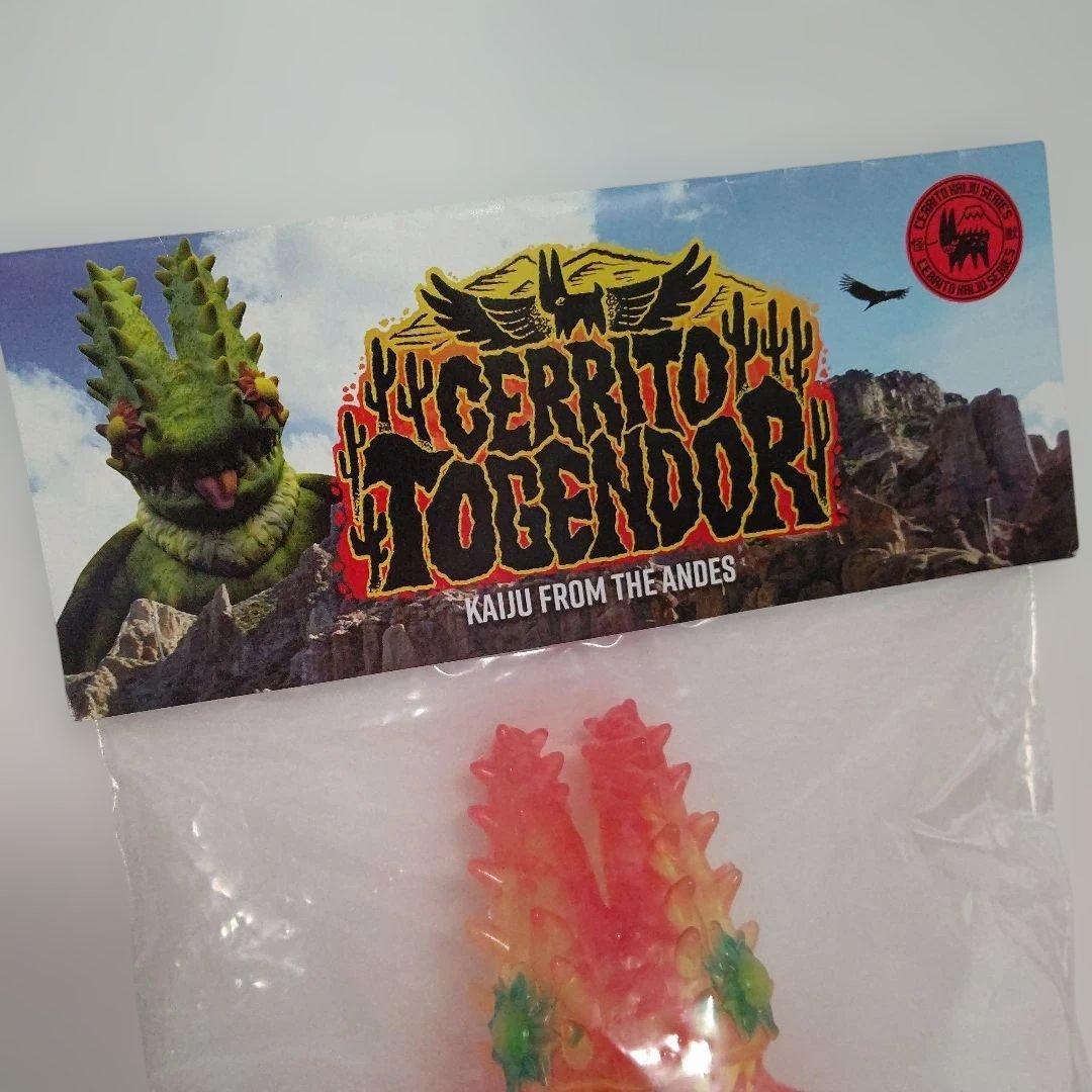 ソフビ 南米の妖怪CERRITO TOGENDOR