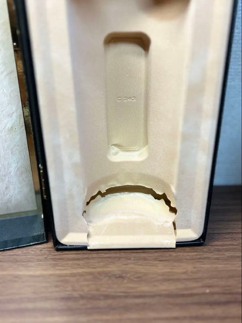 ボウモア BOWMORE 25年 旧ラベル 700ml スコッチウイスキー