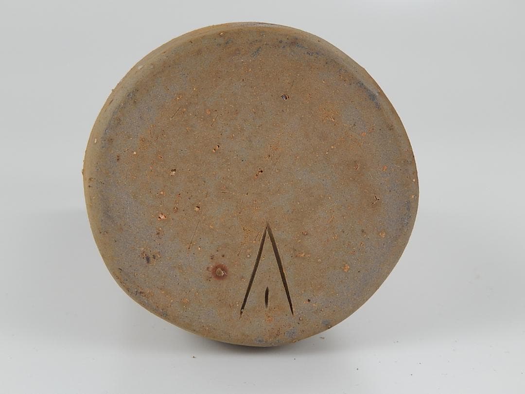 古美術 備前焼 伊勢崎淳 花瓶